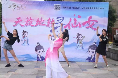 年终总结 回顾一年礼仪服务的高光时刻