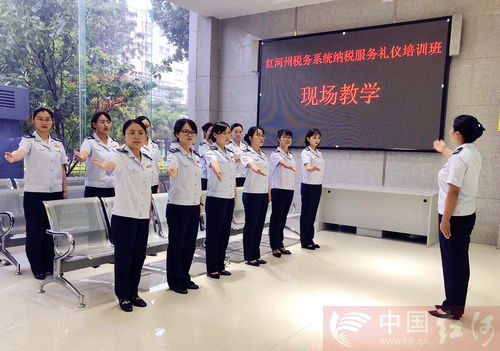 让蒙自更美好 礼仪服务的实践与展望