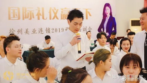 吴霞老师 礼仪服务即是践行之道