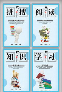 精心设计CDR小区宣传图片，提升礼仪服务品质