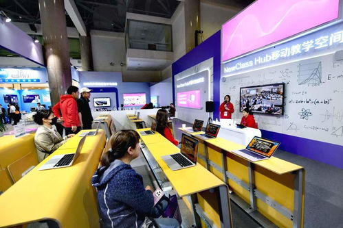 北京教育装备展示会开幕，中考改革催生智慧化考评新产品